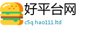 2025新奥天天开好彩新奥彩免费版而新门内部资料免费提供大全(最新章节)